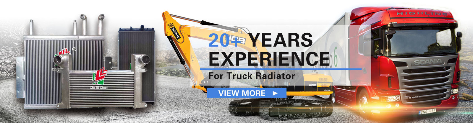 مشعات شاحنة الديزل