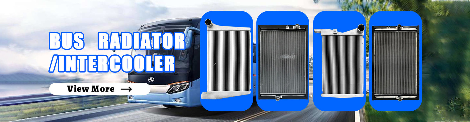 المبرد حفارة