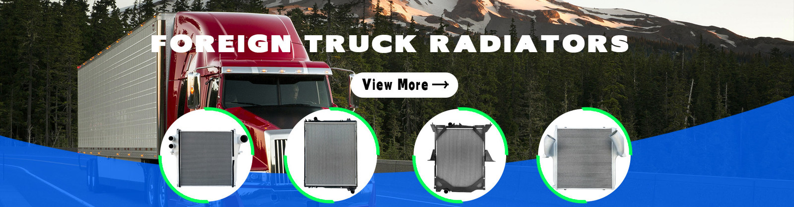 المبرد شاحنة ثقيلة