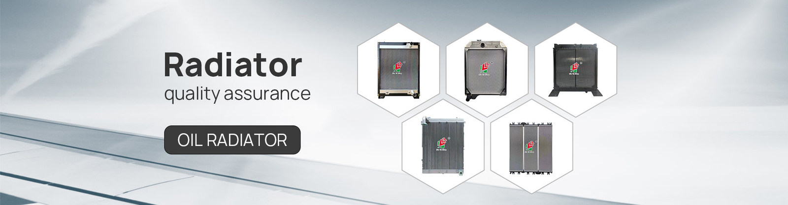 المبرد حفارة