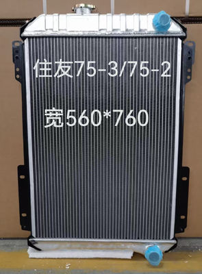 مخصصة SH75-3 SH75-2 حفارة المشعاع لسوميتومو