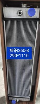 SK250-8 SK260-8 Kobelco Excavator Radiator Core LQ05P00041S001 LQ05P00041S006 LQ05P00041S010