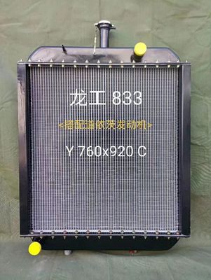 Longgong 833 Tractor / Bulldozer Radiator Aluminium Core 880 * 855mm