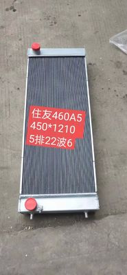 مشعاع حفارة SH460-5 SH450HD-5 SH450-3 SH450-5 لـ Sumitomo
