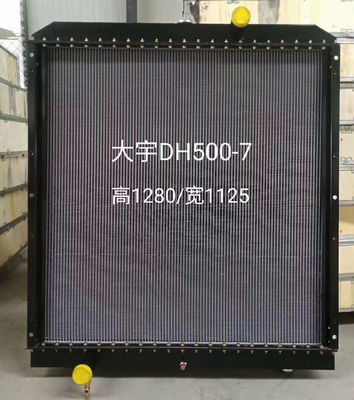 DH500 DH500-7 DH550-7 حفارة المشعاع 202-00077E 13F51000 202-00077C