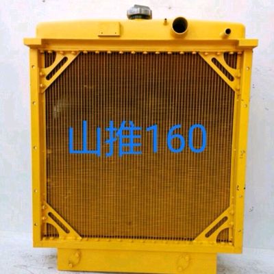 قطع غيار البلدوزر SHANTUI SD16 - Radiator -16Y-03A-03000