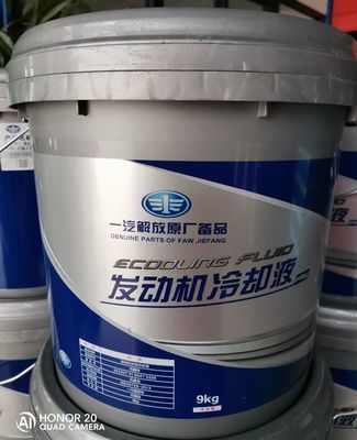 سائل تبريد محرك الديزل FAW Jiefang ، 9L -15d / -25d مانع تجمد وقود الديزل