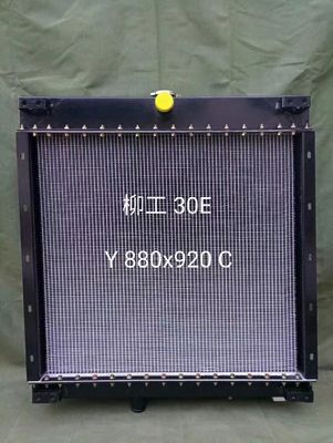 880 * 920mm الجمعية المشعاع البلدوزر 30E Liugong قطع غيار اللودر