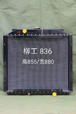 Liugong 836 Loader 5 Core Radiator ، 880 * 855mm Black Aluminium Radiator