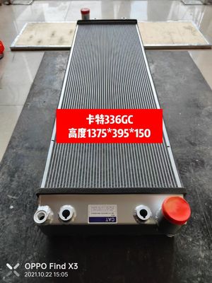 E345GC Cater 4756622 مشعاع حفار مائي 1375 مم من الألومنيوم السميك